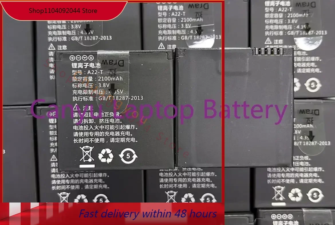 For Hua de an law enforcement recorder a11/s1 battery A22-t battery 4.35V