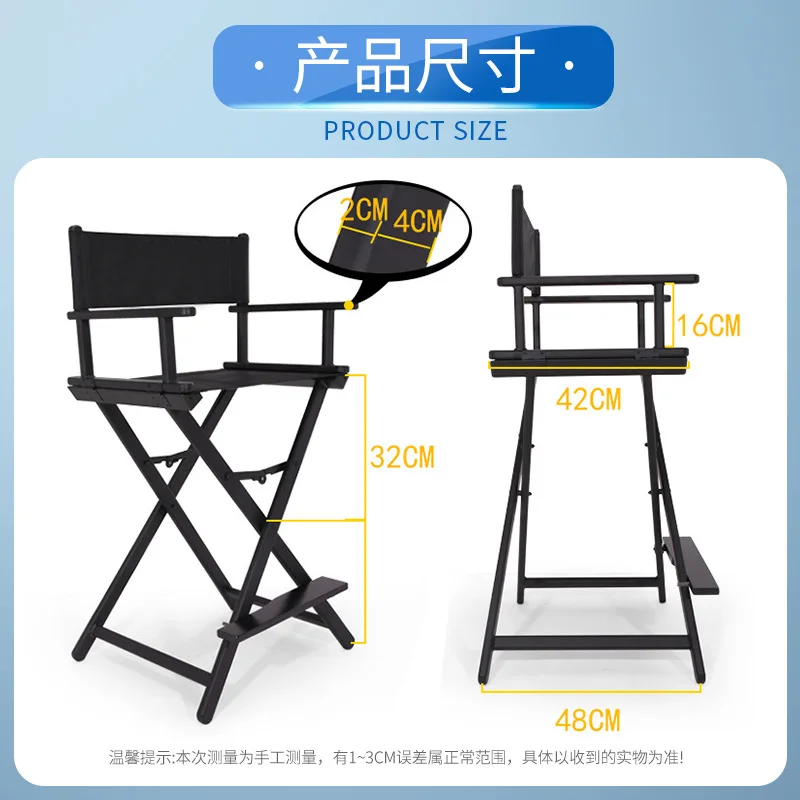 New Folding Chair, Home Aluminum Alloy Makeup Chair, Backrest Chair, Simple High Foot Director  Leisure Portable Chair