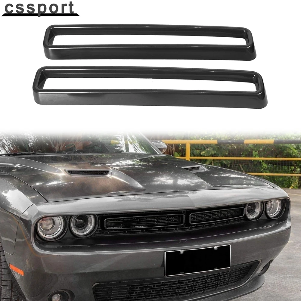 

2 шт. декоративные вставки для передней решетки радиатора Dodge Challenger 2015-2020, накладки на раму решетки, декоративная отделка