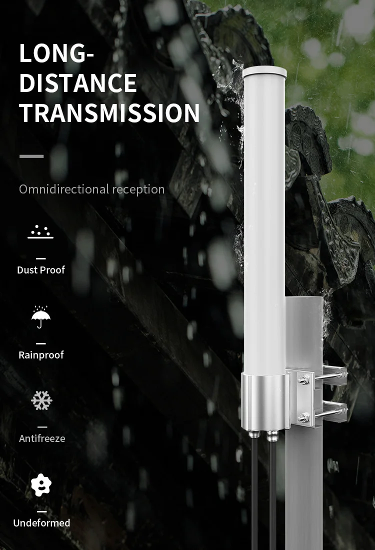 WiFi / 3G / 4G / 5G omni high gain 8dBi antenna Outdoor full-to-want mobile phone signal amplification antenna