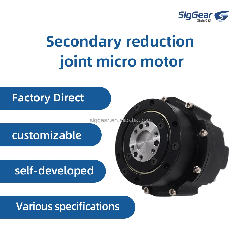 80mm Diameter 100RPM 328W Planetary Gear Motor DC 24-48V 16NM 328W Robot Joint Module Integrated Joint Actuator