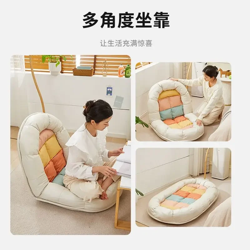 Nordic Lazy Sofa Recliner Sleepable Folding Single Chair with Backrest, Tatami Seat for Living Room & Bedroom Multi-Functional