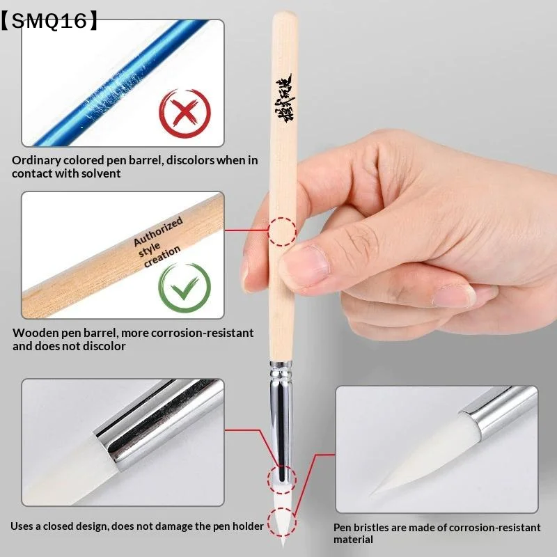 MS138 Airbrush Cleaning Brush For DIY Projects Quick Clean Brush Hobby Model Building Tool Quick Clean Corrosion Resistance【SMQ】