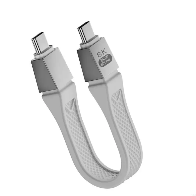 240W 80Gbps USB4 2.0 Short USB C To USB C Cable Fast Charging Type C Data Transfer 8K Data Charging Extension Cable
