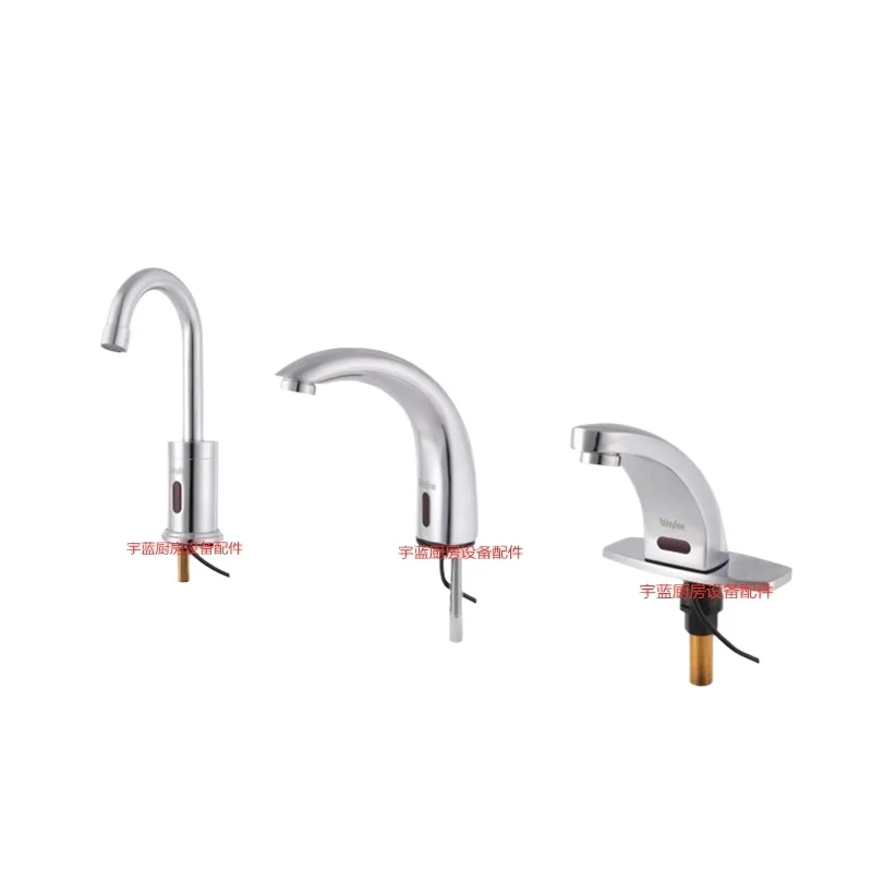 CEF-1DS/4DS Electro…