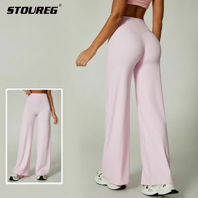 

Спортивные брюки STOUREG для йоги и фитнеса: ультрамягкие, прямые, с эффектом «второй кожи», из ткани «баттер», женские, со средней посадкой, для пилатеса и бега