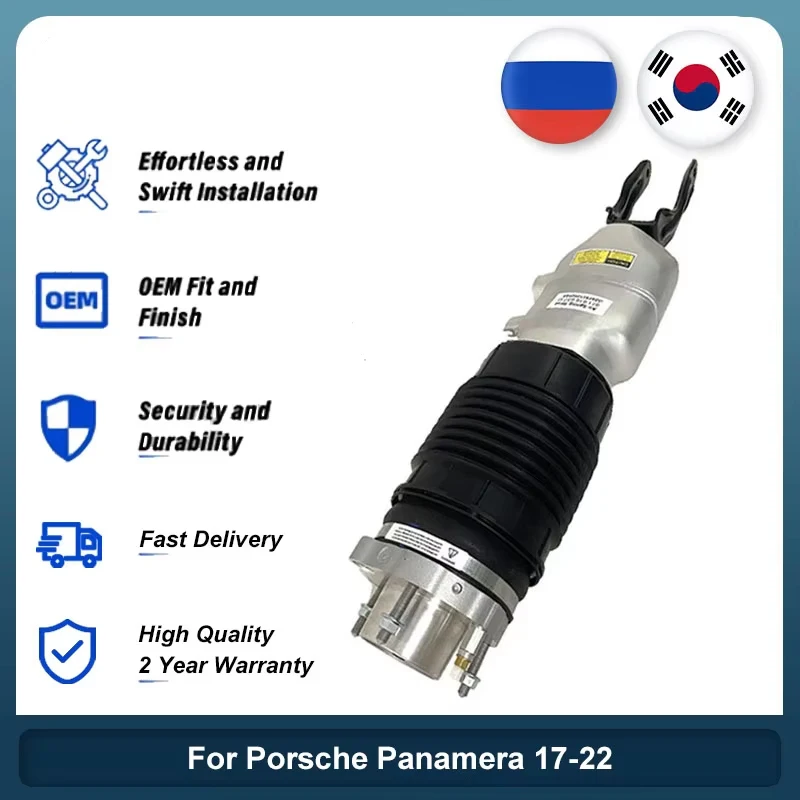 

Auto Accessories Left Front Air Suspension Air Strut Bar PASM Fit for Porsche Panamera 971616037G 17-22 Accesorios Para el Coche