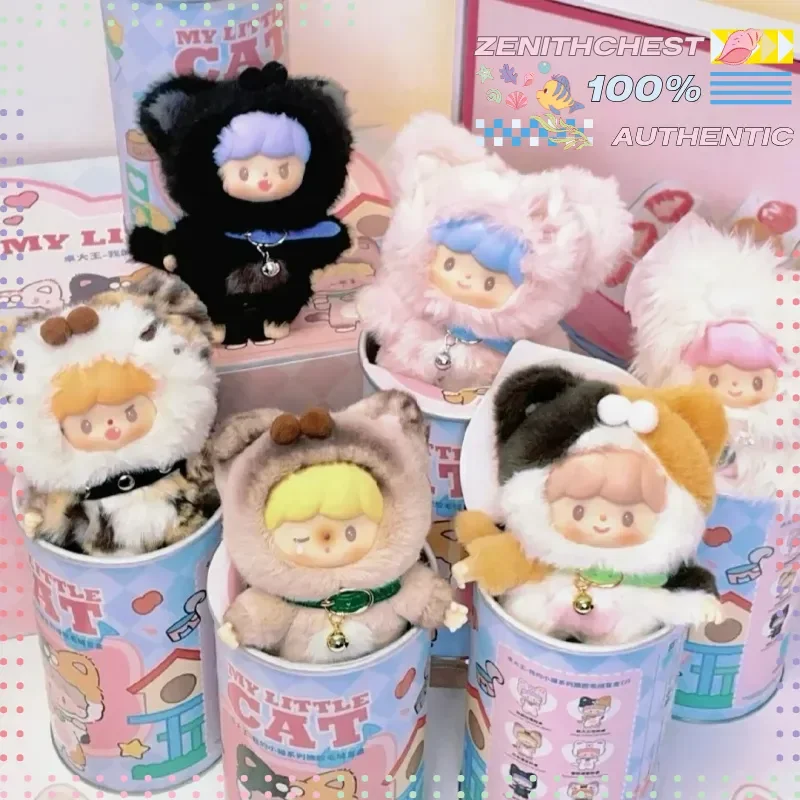 Authentieke Zzoton My Little Cat Series Blind Box Trendy Schattig Spelen Vinyl Speelgoed Hanger Decoratie Kinderverjaardagscadeau Koning Zhuo