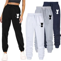 Women's Loose Pants Cat Print Cute Fashion Pants Spring Autumn Winter Women's Sports Pants S-4Xl