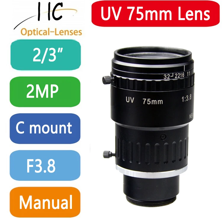 JGS1 CaF2 Material 2.0 Mega Pixel UV C-Mount 75mm 2/3