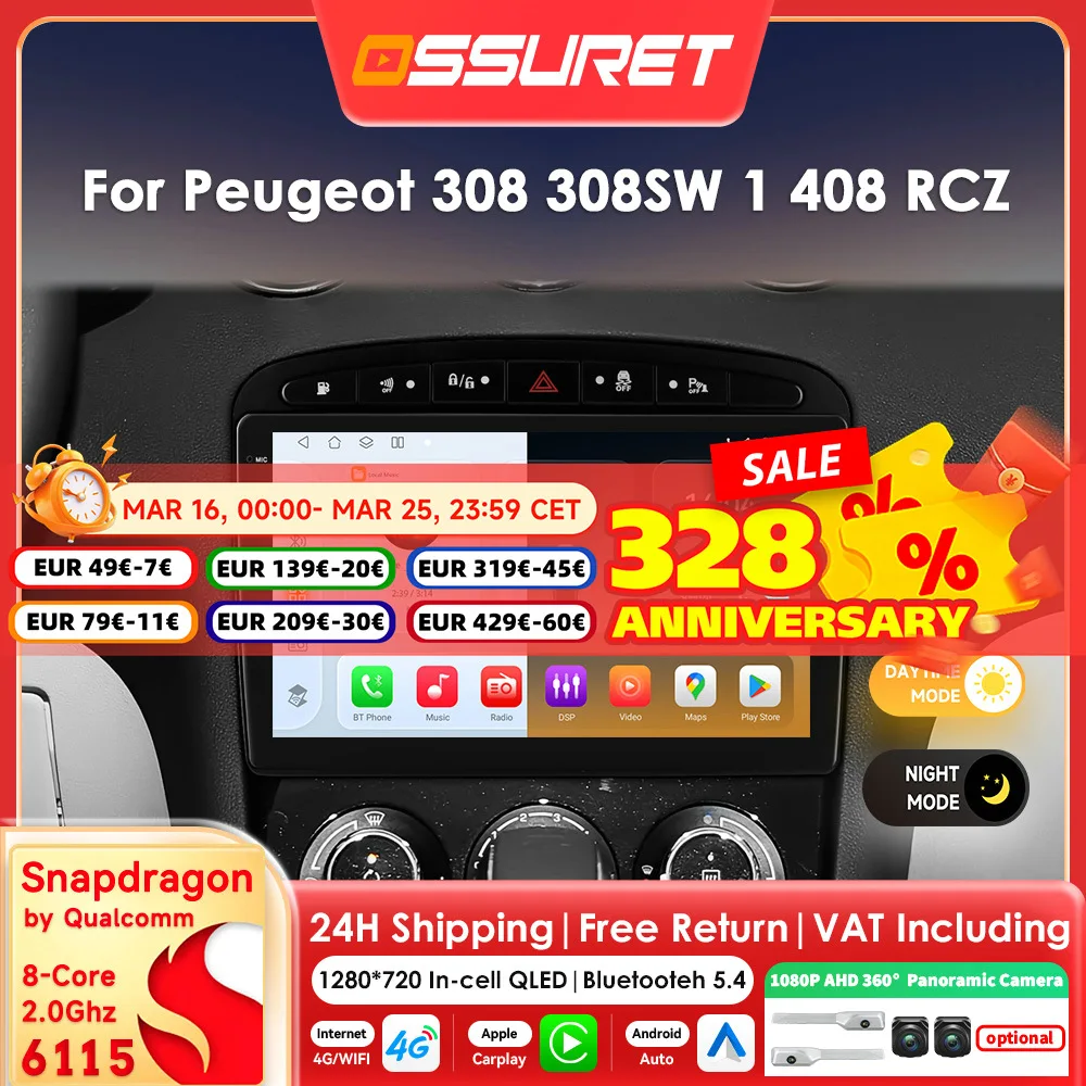 9 "2din Carplay Android 14 Autoradio für Peugeot 408 Peugeot 308 308SW 2007-2015 Multimedia-Player von Snapdragon 6115 Autoradio