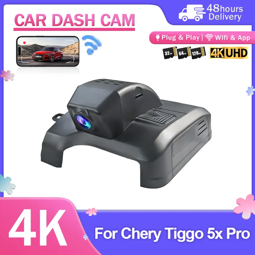 4K Front And Rear Camera Wifi DVR Dash Cam Plug And Play Car DVR With APP For Chery Tiggo 5x Pro 2026-2027