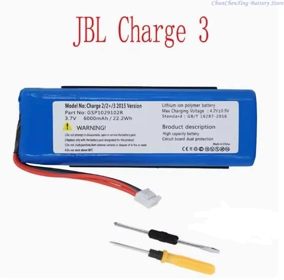 بطارية مكبر صوت متوافق مع allcx لـ JBL ، شحن 1 ، 2 ، 3 ، 4 ، 5 ، شحن 3 ، إصدار ، أداة