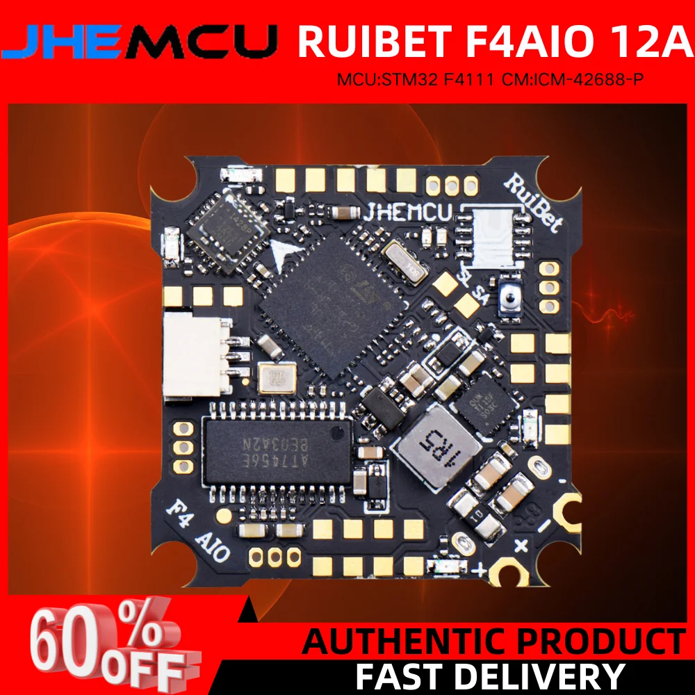 

JHEMCU Ruibet F4AIO 12A F411 Flight Controller ICM42688P W/5V BEC Built-in 12A BLHELI_S 1-2S 4in1 ESC 25.5X25.5mm for FPV Drone