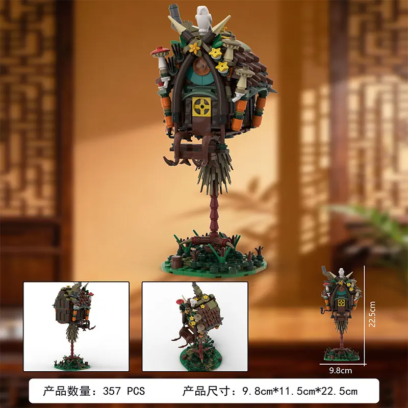 

Spot MOC-349pcs DIY small particle assembled building blocks puzzle toy model gift set ornaments