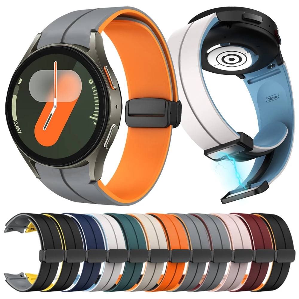 Silicone Strap For … - image