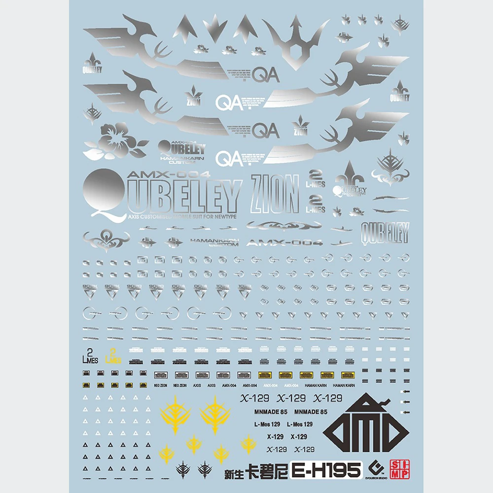 EVO Water Decal For 1/144 HG Qubeley (Hot Stamping) Model Auxiliary Material High Precision Decals Plastic Model Detail-up Signs