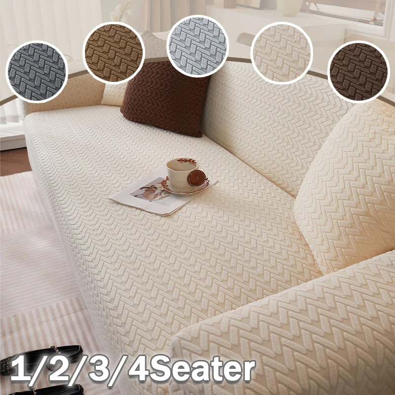 

New Stretch Elastic Sofa Cover Jacquard Fabric Washable Pet Kid Friendly Non Slip Protector for Sectional 1/2/3/4 Seater Couch