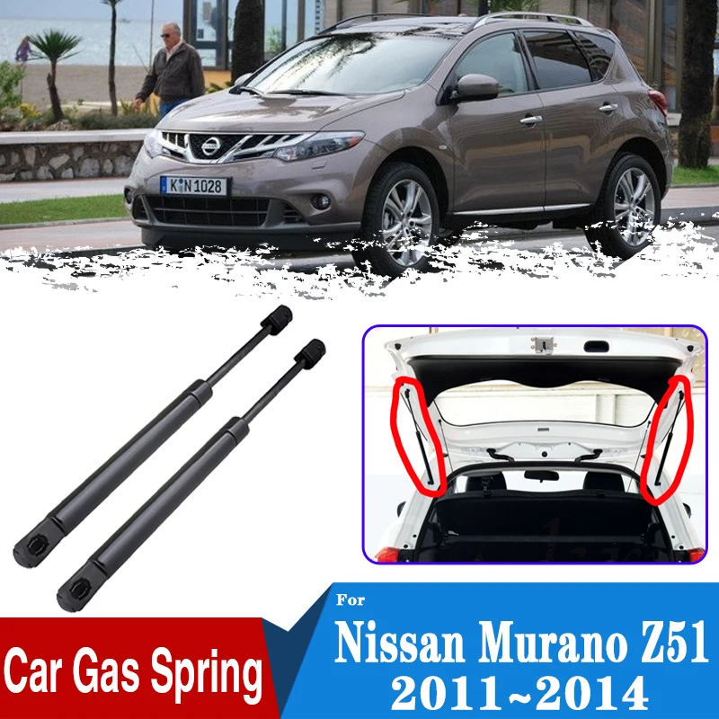 For Nissan Murano Z51 2011 2012 2013 2014 Car Rear Trunk Tailgate Boot Gas Shocks Struts Damper Lift Supports Car Accessories