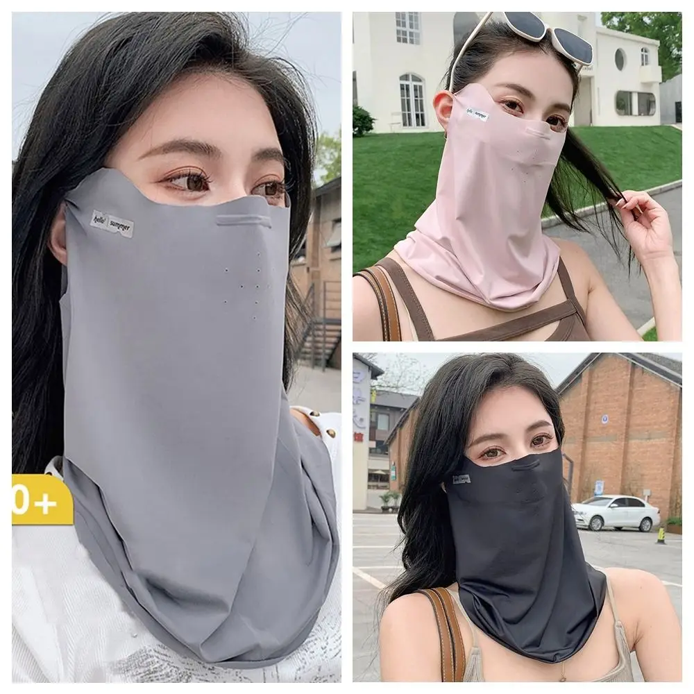 Solid Color Ice Silk Mask UV Protection Sun Proof Bib Face Cover Neck Wrap Cover Summer Face Scarves Sunscreen Face Scarf Sports