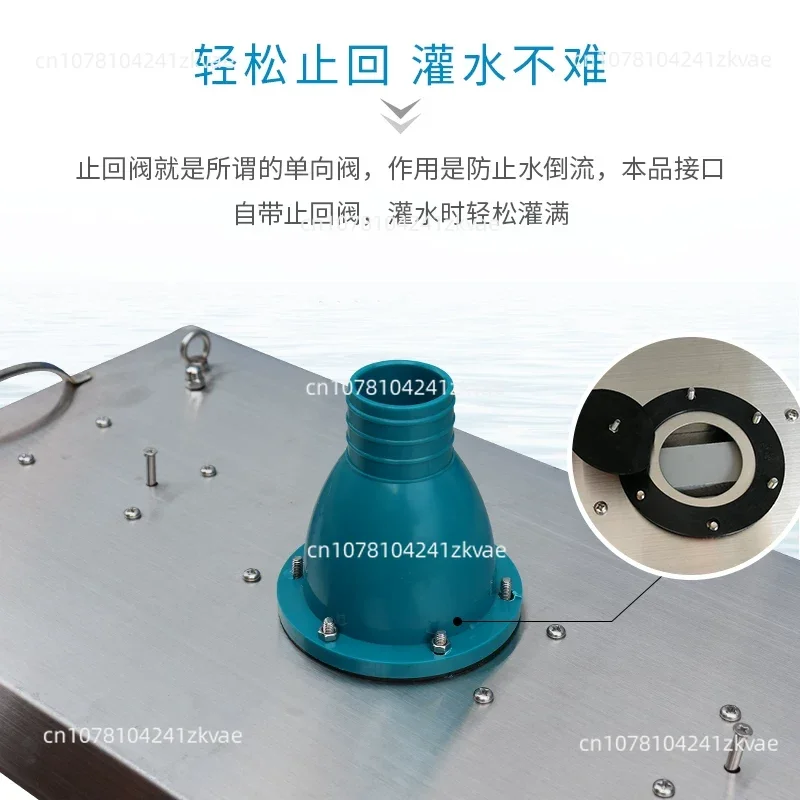 Swimming Pool Stainless Steel Suction Head, Swimming Pool Suction Head, Swimming Pool Suction Tray with Check Valve
