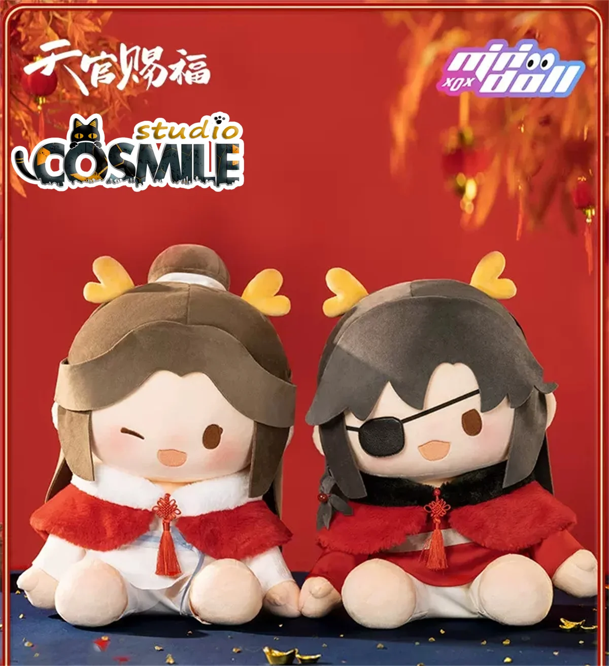 Tian Guan Ci Fu TGCF Official Original Hua Cheng Xie Lian Dragon Long Stuffed Plushie Plush 40cm Sitting Doll Toy Jan