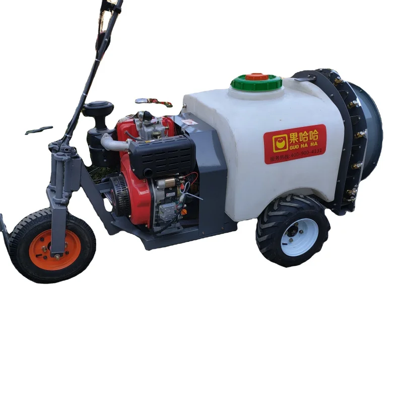 

200 Liter Small Self Propelled , Mist Blower ,Power Pesticide Sprayer With Wheels GUOHAHA