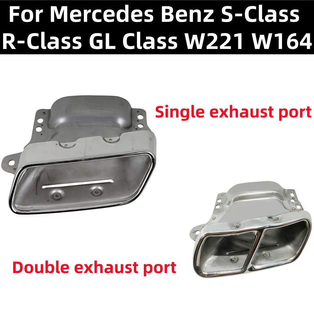 Stainless Steel Rear Throat Silencing Exhaust Port A221490172/1527 For 2008-2017 Mercedes Benz S-Class R-Class GL-Class W221W164