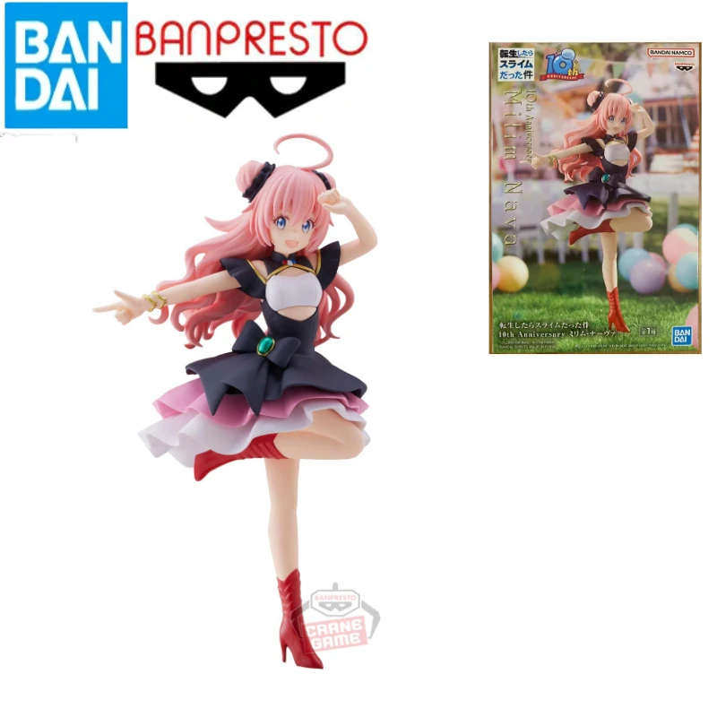 In Stock Brand New Bandai Glasses Factory Scenery about That Time I Got Reincarnated As A Slime Milim Figure Doll Gift Model