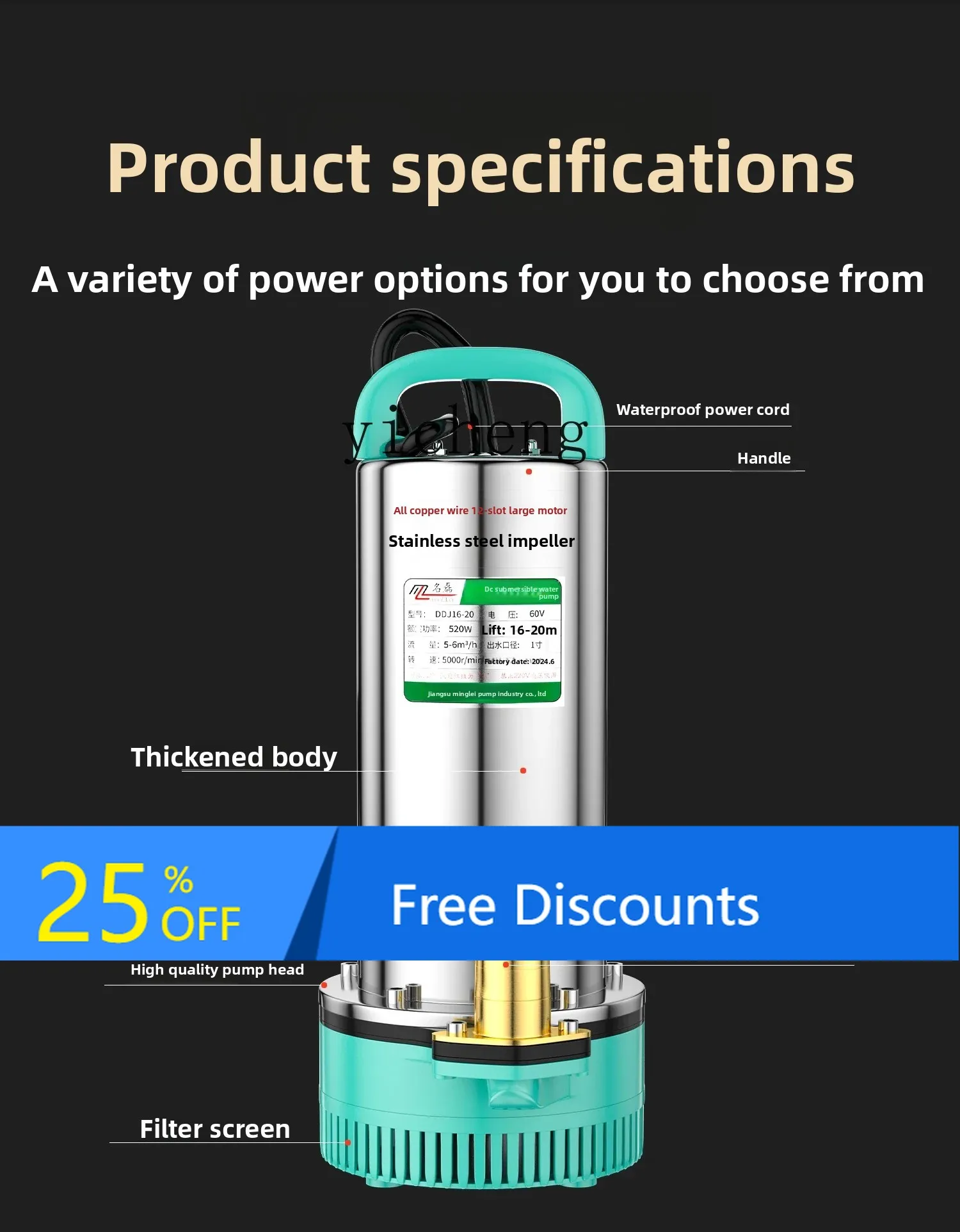 

ABB pump, special DC submersible pump for battery car, electric vehicle, small agricultural irrigation