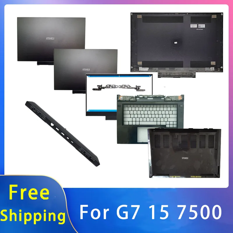 

Новинка для Dell G7 7500; сменные аксессуары для ноутбуков, задняя крышка ЖК-дисплея, упор для рук или нижняя часть