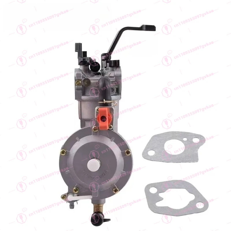 LPG190/188 Generator Carburetor 5KW 8kw Multi-fuel Carburetor