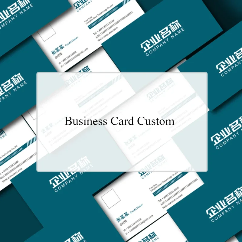 200 PCS Personalized Business Card Free Custom Design LOGO Printing QR Code Double-side Printted