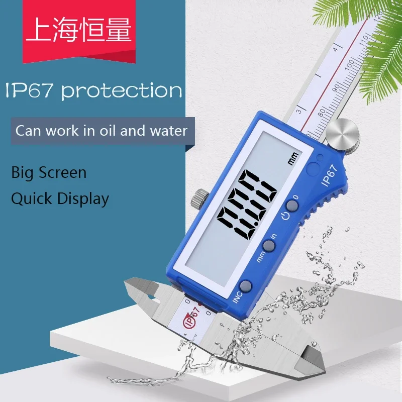 IP67 Waterproof And Oil-Proof Digital Caliper High-Precision Stainless Steel Electronic Vernier Caliper Step Depth Measurement