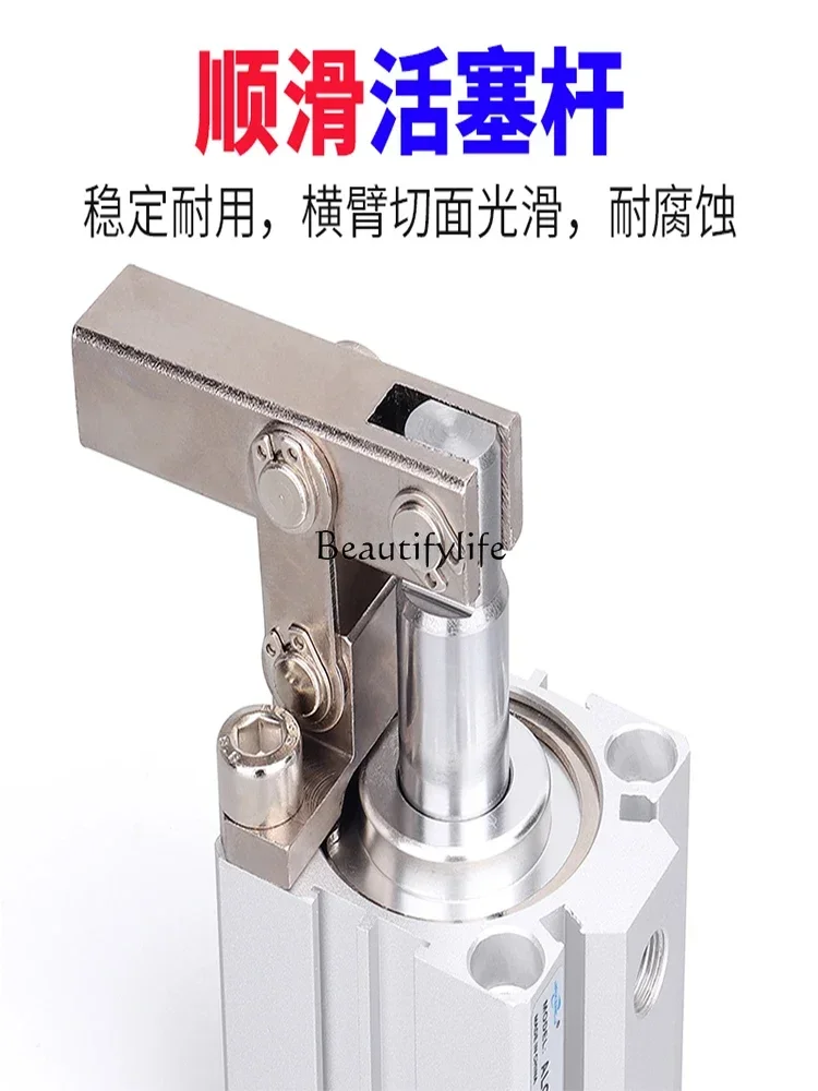 Pneumatic Small ALC Lever Cylinder Jgl25/32/40/50/63 Mold Fixture Pressing and Pressing Clamping Cylinder