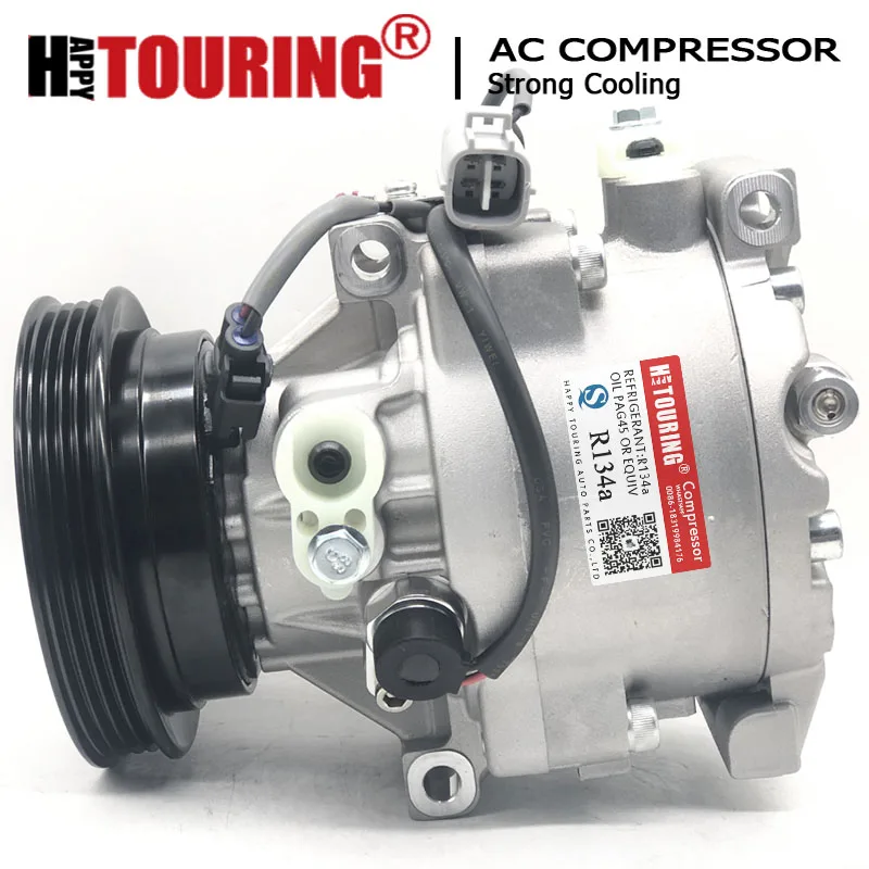 SC08C AC Compressor For Toyota Tercel Starletcorsa Paseo 88310-16601 88320-16390 88320-10550 88320-10551 442500-1620 447200-9910