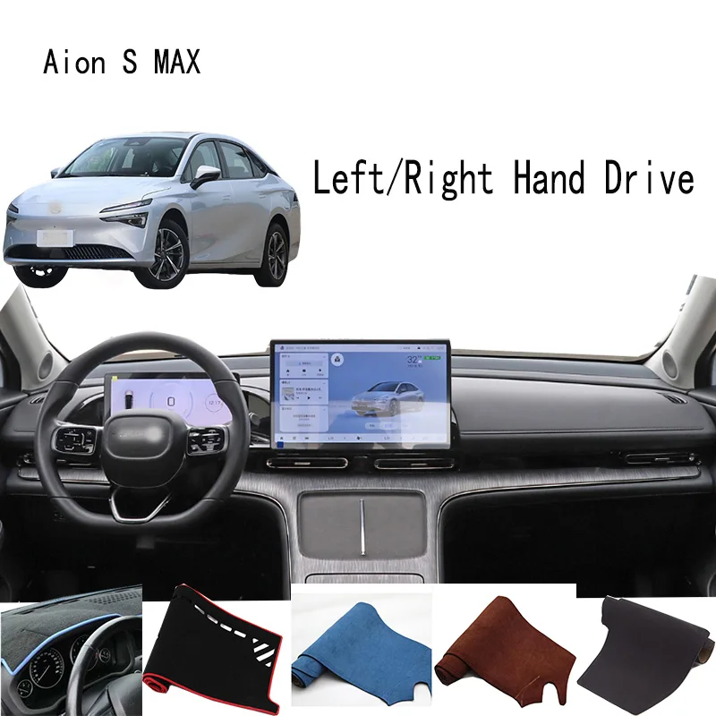 

Для GAC Aion S MAX Dashmat Dashmat Dash Mat Крышка приборной панели Инструментальная панель Солнцезащитный коврик Украшения