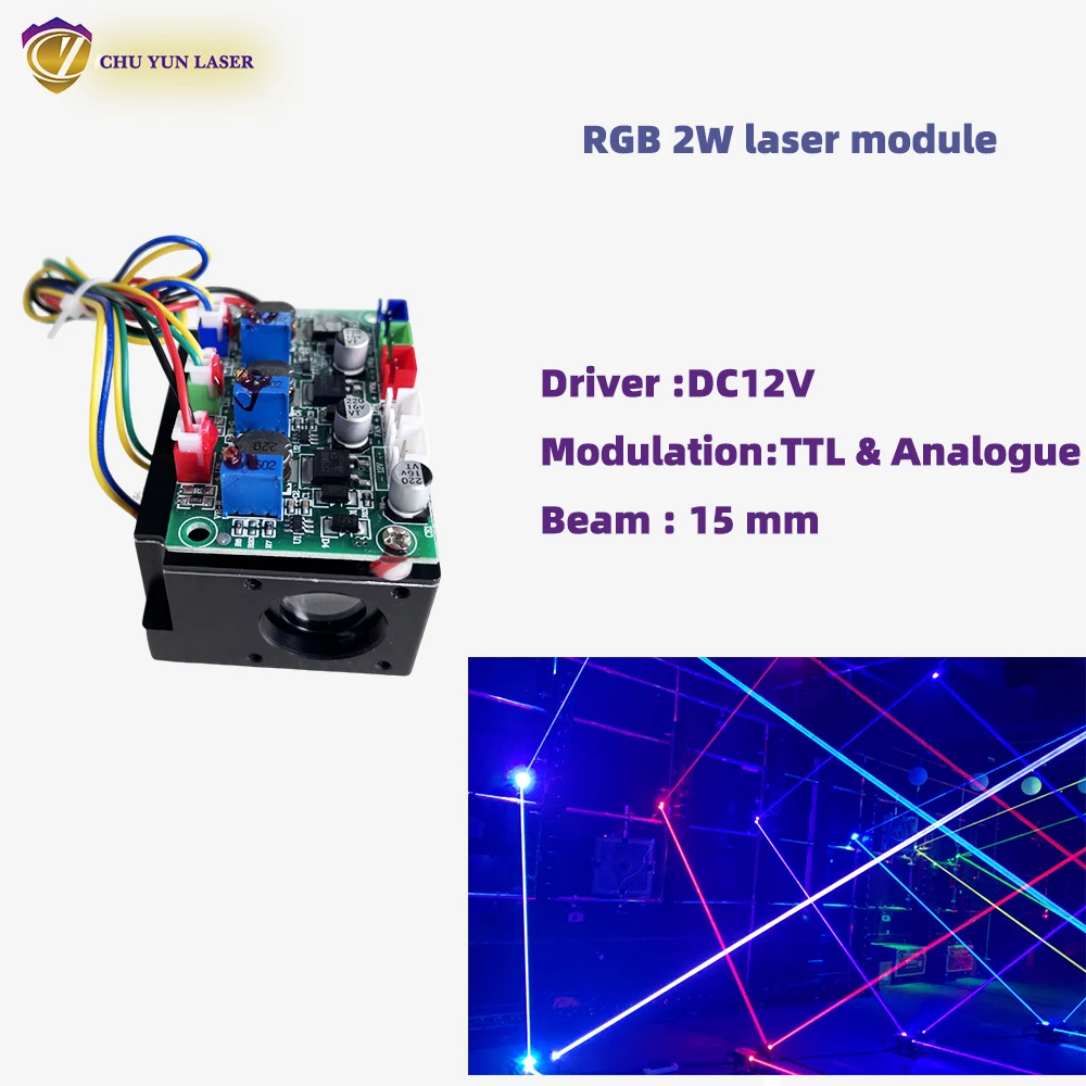 DC12V 2w big beam laser module TTL&analogue modulation for stage laser light show club laser dj show