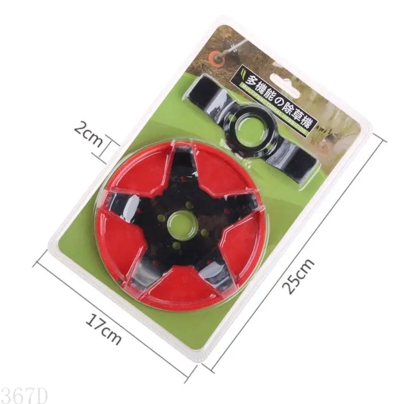 367D TRIMMER MOVIDO PLAW DOUS