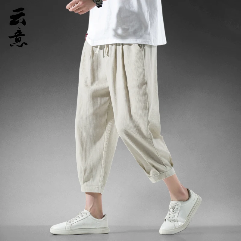 

Linen Men's Seven-Foot Thin Ice Silk Slim Fit Harem Sports Cotton Linen Casual Pants Breathable Summer Faionable