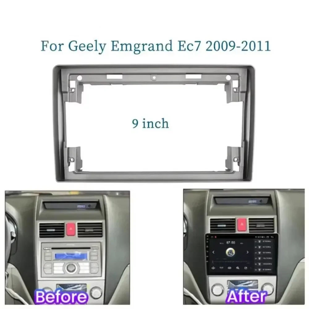 

Для Geely Emgrand Ec7 2009-2011 9 дюймов Автомобильная Рамка адаптер Android Радио Аудио приборная панель комплект