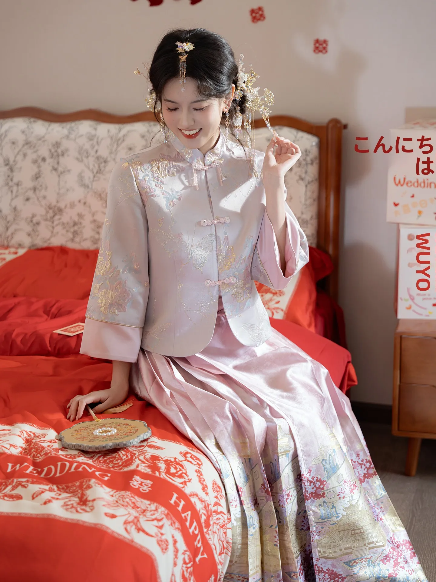 

Original Hanfu Rvated New Chinese Sle National Trend Stand Collar ort irt Pink Tail Skirt Wedding Dr Toast ...