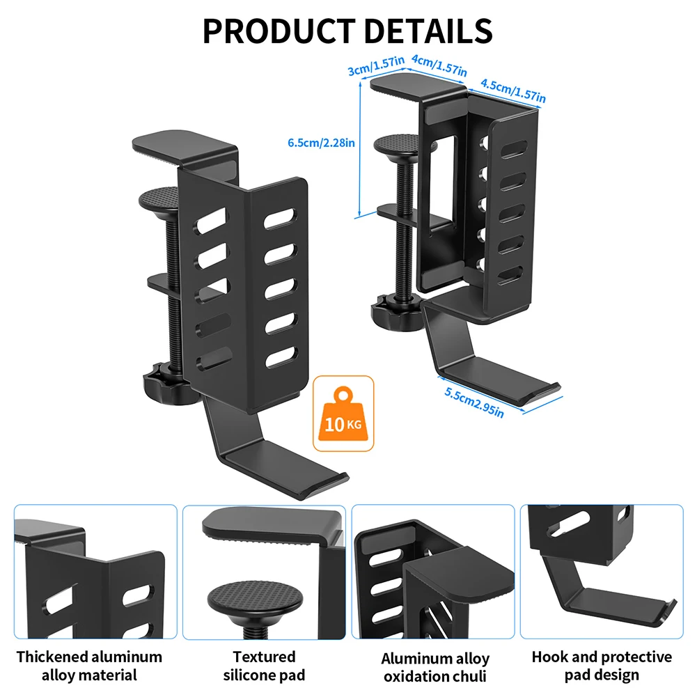 Настольный боковой держатель для ноутбука, органайзер для хранения на столе, боковое крепление для ноутбука для офиса, дома, ноутбука/планшета/клавиатуры/наушников