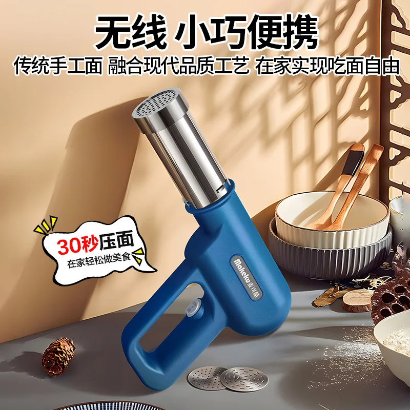 New Handheld Noodle Machine Household Portable Noodle Press Gun Fully Automatic Small Electric Coupe