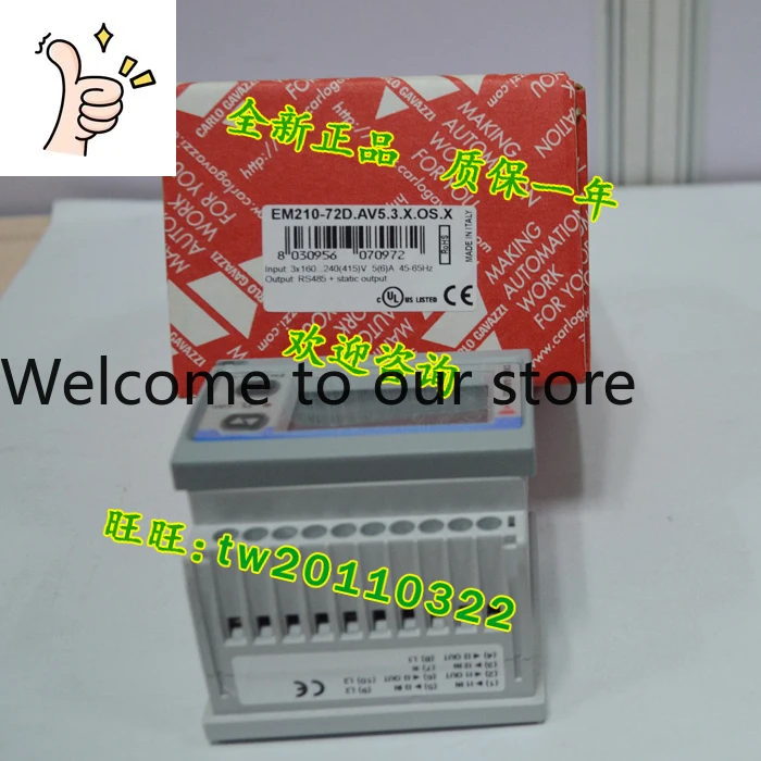 [First-level Agent] EM210-72D. AV5.3.X.OS.X Swiss Jiale Multi-function Instrument, Bargaining