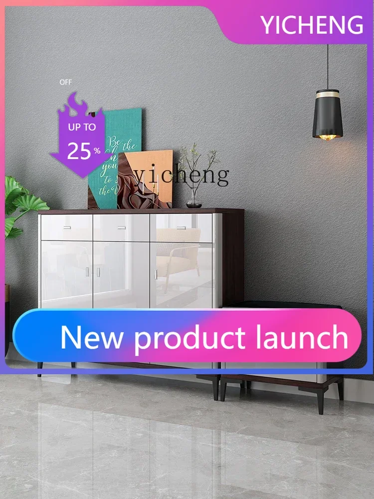 LYY  entry shoe cabinet with shoe change stool combination household door seat stool integrated locker entering the door