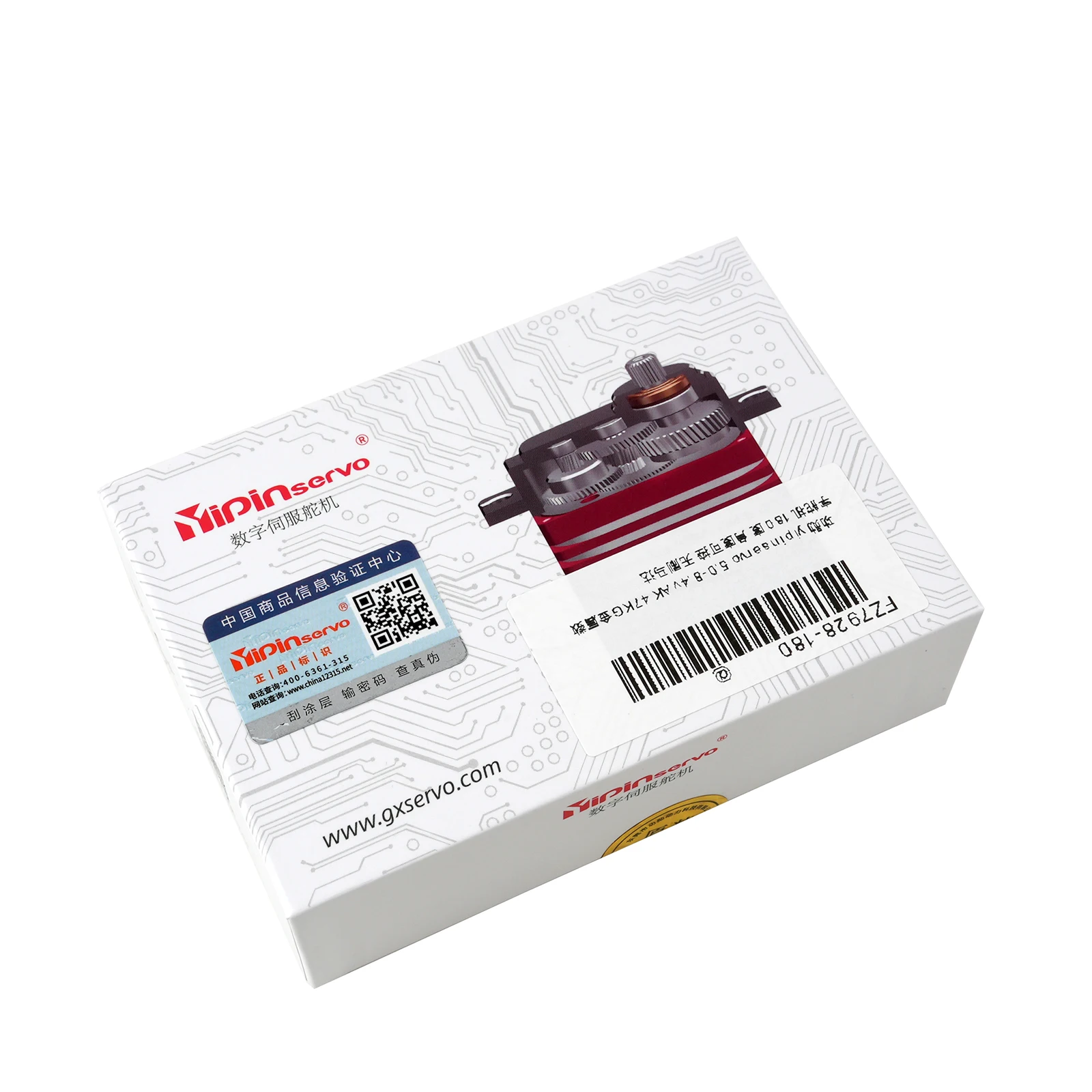 YIPINServo AK47 47KG HV Brushless Digital Servo Waterproof All-metal Case High Torque for 1/10 1/8 Model Car 180/270/357/360°