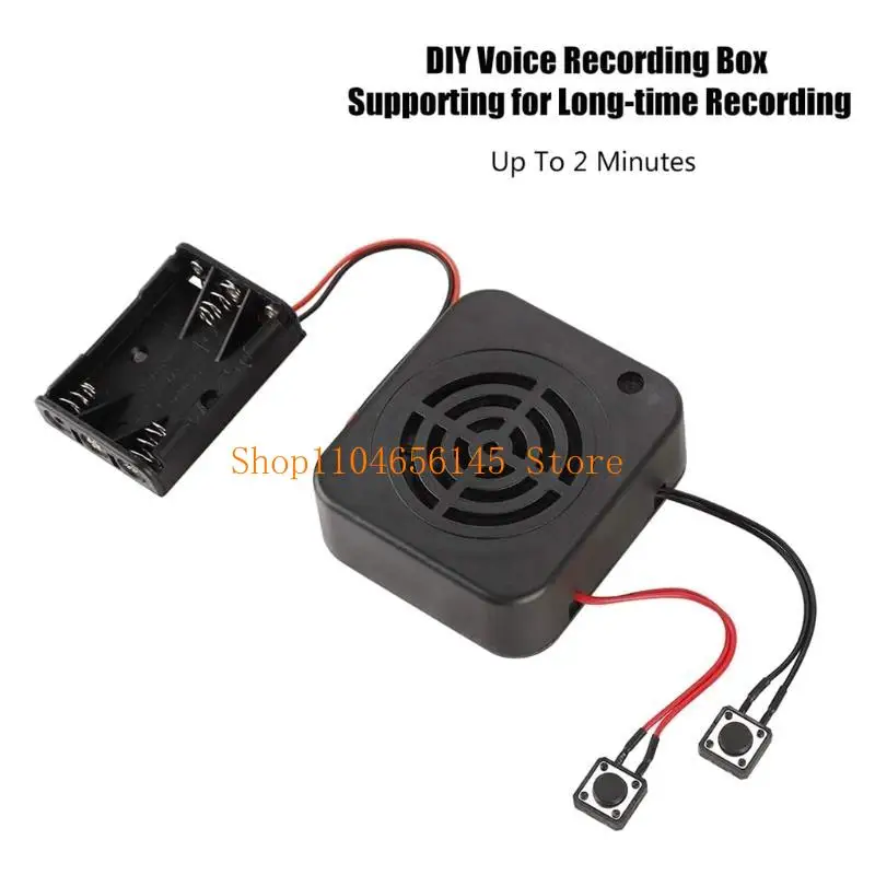 5asd DIY 音声クリアサウンド録音メッセージボックスモジュールぬいぐるみホリデーギフト用