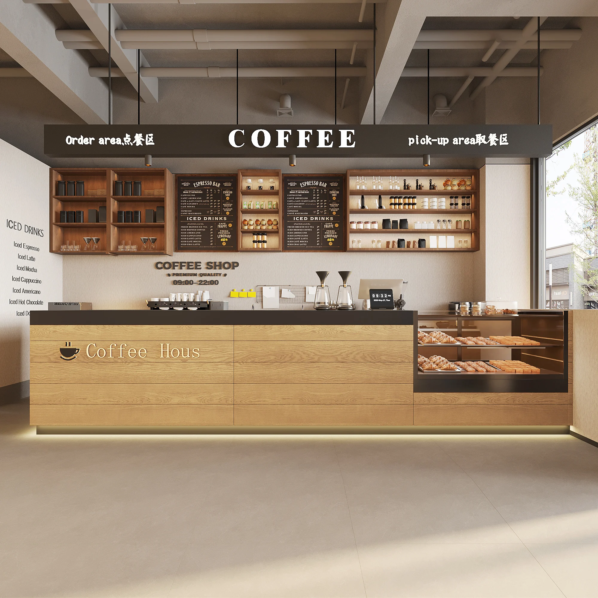 A Simple modern coffee shop ch - đánh giá và giá Coffee Tea Shop