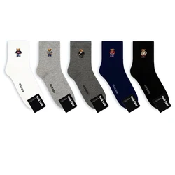 Calcetines de algodón con dibujos animados para hombre, medias transpirables con diseño de oso, Harajuku, ideal para monopatín, regalo de Navidad, directo de fábrica, novedad, 1 par